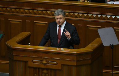 У Порошенко новый план по Крыму: сделать его для Москвы бременем
