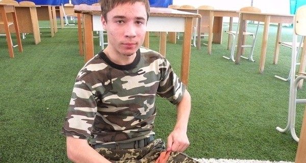 Пропавший в Белоруссии сын украинского пограничника находится в СИЗО в Краснодаре