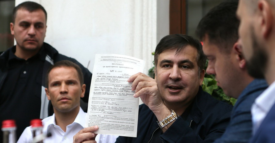 Три претензии Саакашвили к пограничникам