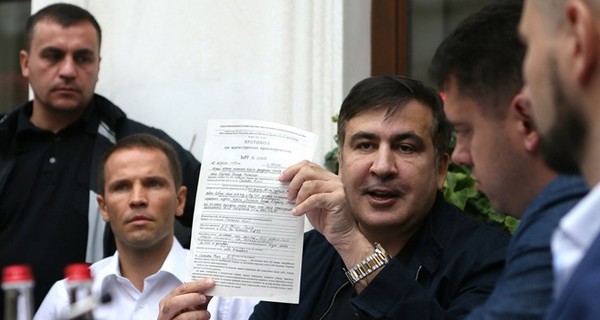 Саакашвили подписал админпротокол, он остается в Украине до 18 сентября 