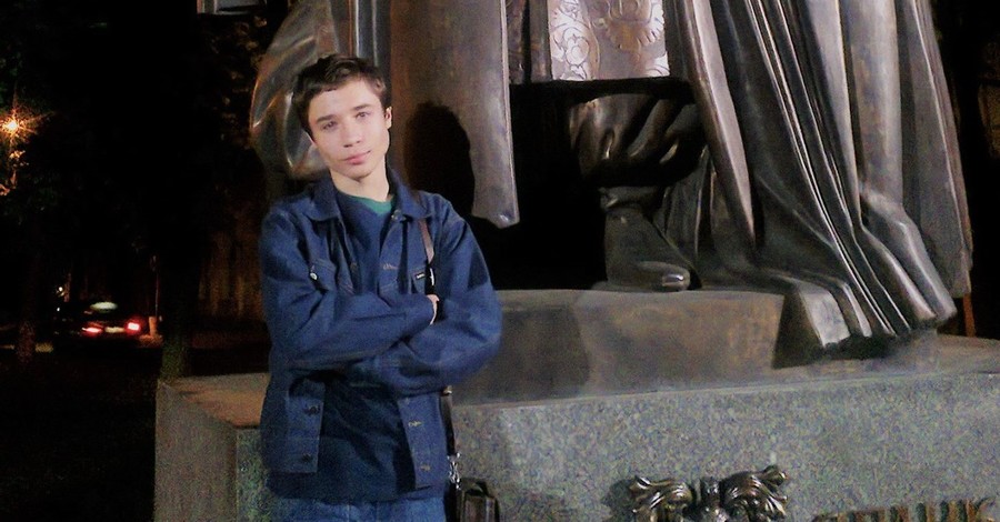 Суд Краснодара арестовал 19-летнего Павла Гриба раньше, чем он покинул Украину