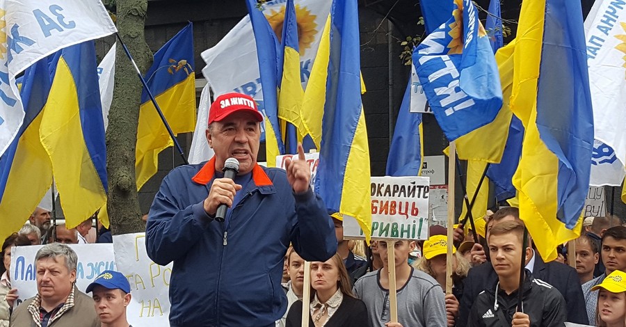 Рабинович под Нацбаком: Власть начала против нас репрессии, но мы не уйдем