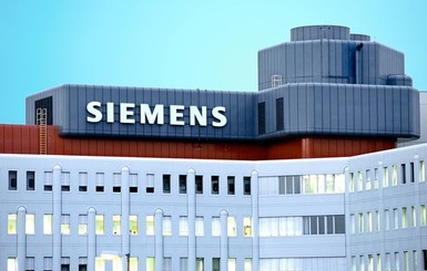 В Siemens расторгли контракт с Украиной, чтобы угодить России