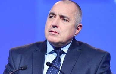 Премьер Болгарии выступил за снятие санкций с РФ