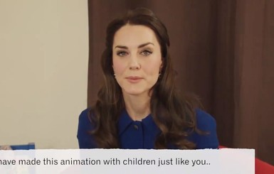 Беременная Кейт Миддлтон снялась в мультфильме, посвященном психическому здоровью детей