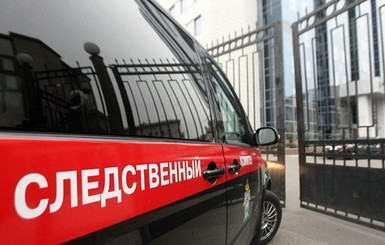 В России пенсионер расстрелял из автомата трех человек
