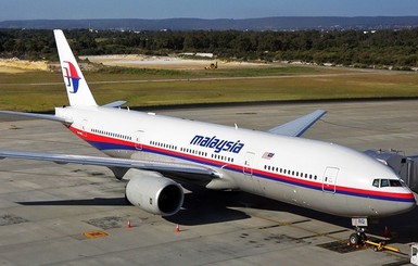 Австралия признала провальными поиски пропавшего три года назад самолета Malaysian Airlines