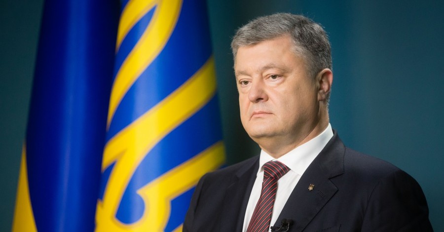 Порошенко обратился к народу из-за закона о Донбассе: 