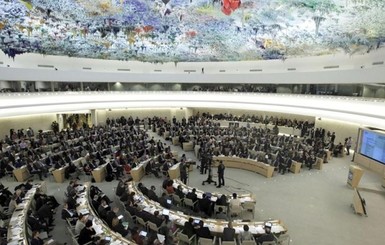 Украина избрана в состав Совета ООН по правам человека 