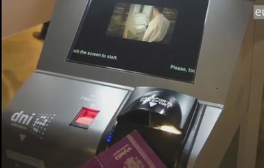 Европарламент одобрил внедрение новой системы регистрации на границах Шенгена