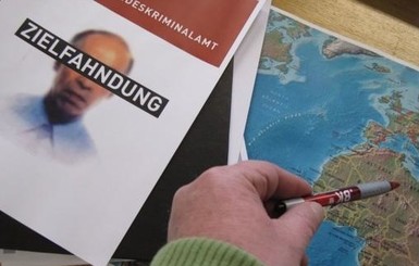 В Австрии задержали киллера, убившего 70 человек