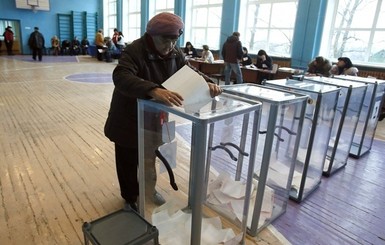 Явка на местных выборах в Украине составила 40 процентов