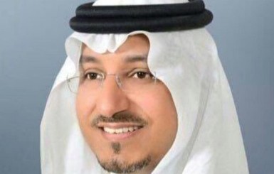 В Саудовской Аравии нашли обломки вертолета, в котором были принц и чиновники