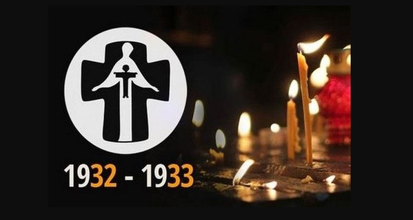 В Британском парламенте призвали признать Голодомор геноцидом народа Украины 