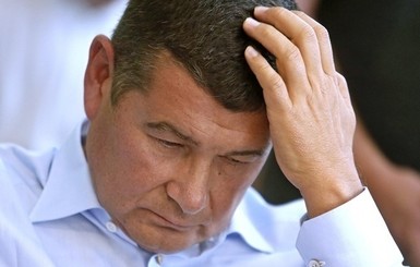 Испания отказалась выдавать Онищенко Украине 