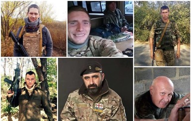 В соцсетях опубликовали список бойцов АТО, погибших в октябре