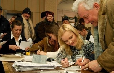 Украинцы рассказали, получили ли их родственники повышенные пенсии