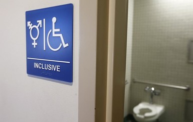 В Лондоне откроют общественные туалеты для трансгендеров