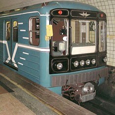 В Харьковском метро произошел теракт? 