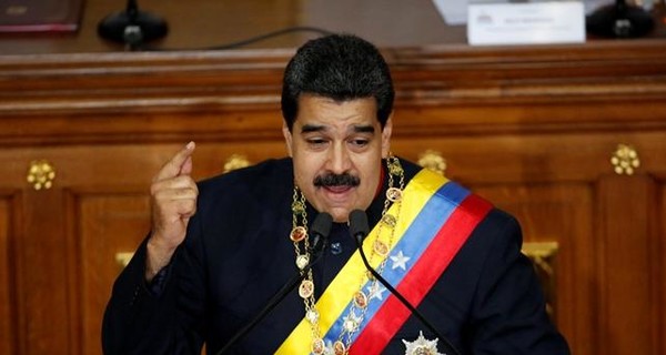 В Венесуэле создадут свою криптовалюту под названием Petro