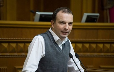 Рада отозвала Соболева с поста главы антикоррупционного комитета