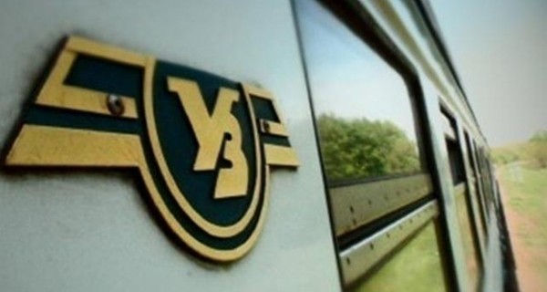 ЕБРР выделит Украине 150 миллионов евро на модернизацию железных дорог