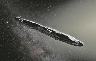 На астероиде Оумуамуа не засекли инопланетных сигналов
