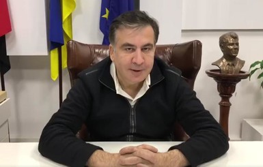 Саакашвили опубликовал видеообращение к Порошенко с требованием отставки