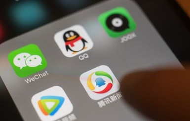 Китай перейдет на виртуальные удостоверения личности