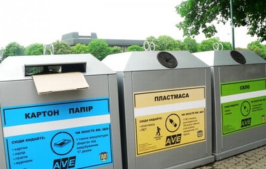 С 1 января вступает в силу закон о сортировке мусора 