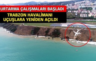 Появилось видео из падающего в море самолета в Турции