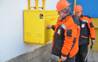 В Украине запретили ставить общедомовые счетчики газа без согласия жильцов 