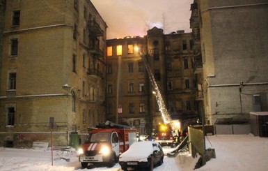 Министр культуры предложил выкупать исторические здания у владельцев из-за пожара в Киеве