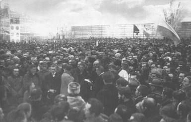 Институт нацпамяти Вятровича презентовал свой сайт про революцию 1917-1921 годов