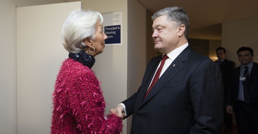К приему денег готовы! Дождется ли Украина транша от МВФ