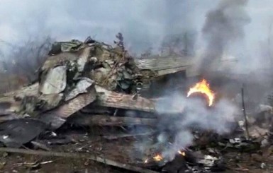 В Китае разбился неизвестный самолет 