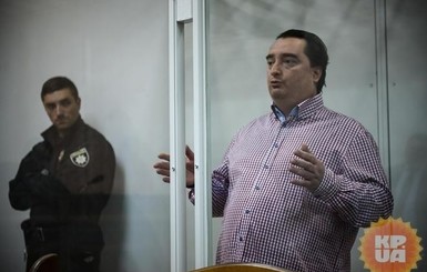 ГПУ потребует ужесточить арест Гужвы и отобрать 1,5 миллиона залоговых гривен 