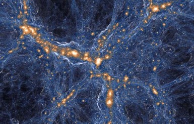 Ученые создали самую реалистичную копию Вселенной