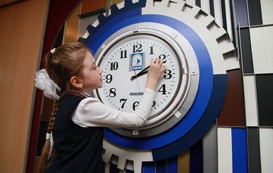 Европарламент предложил отменить ежегодный перевод часов
