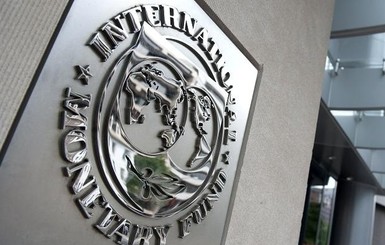 Стало известно, сколько Украина должна отдать МВФ в 2018 году