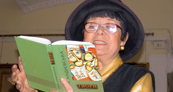 Лауреатом Шевченковской премии по литературе стала эмигрантка из Донецка 