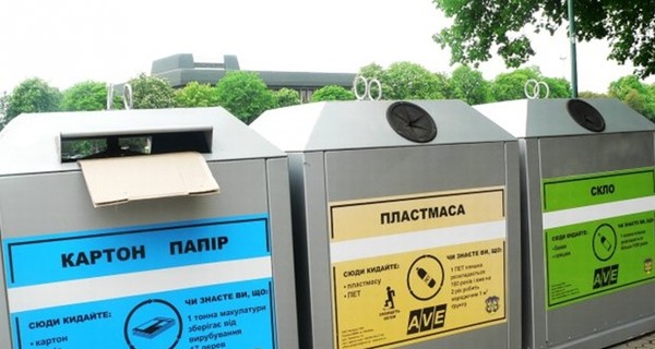 Киевсовет ведет переговоры с французами о строительстве мусороперерабатывающего завода 