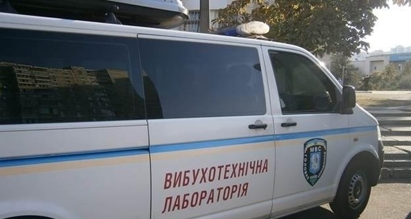 В Киеве задержали 