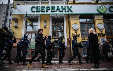 В НБУ рассказали, как российские банки покинут рынок Украины