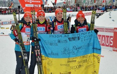 Это фиаско: украинские биатлонистки провалили эстафету на Олимпиаде