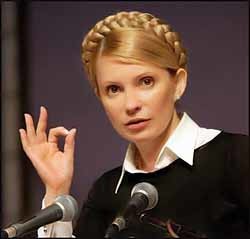 Буш пригласил Тимошенко на свидание 