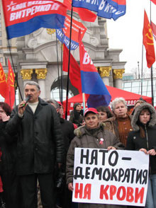 Милиция подралась с коммунистами на Майдане и Банковой 