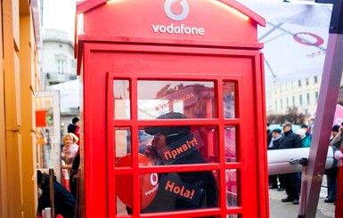 В Луганске восстановили мобильную связь Vodafone