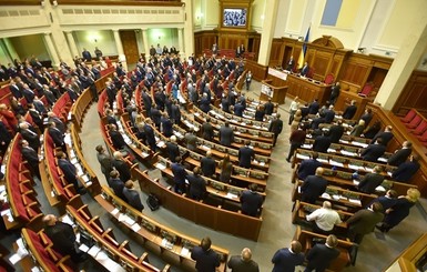 В парламенте придумали новый способ освободить украинцев - заложников Кремля