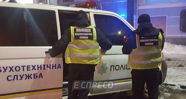 В центре Киева стреляли из гранатомета